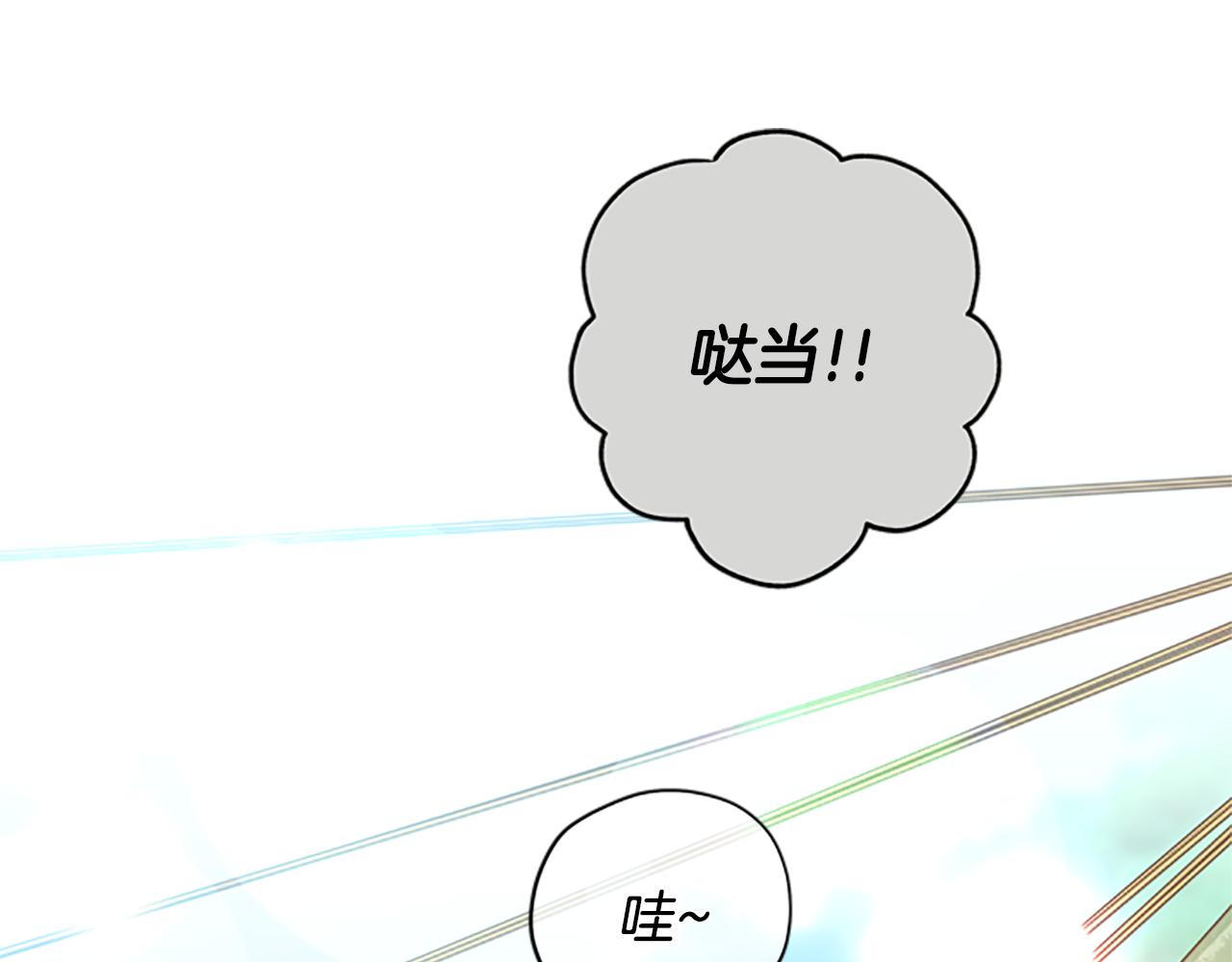 第35话 骑士的福利109