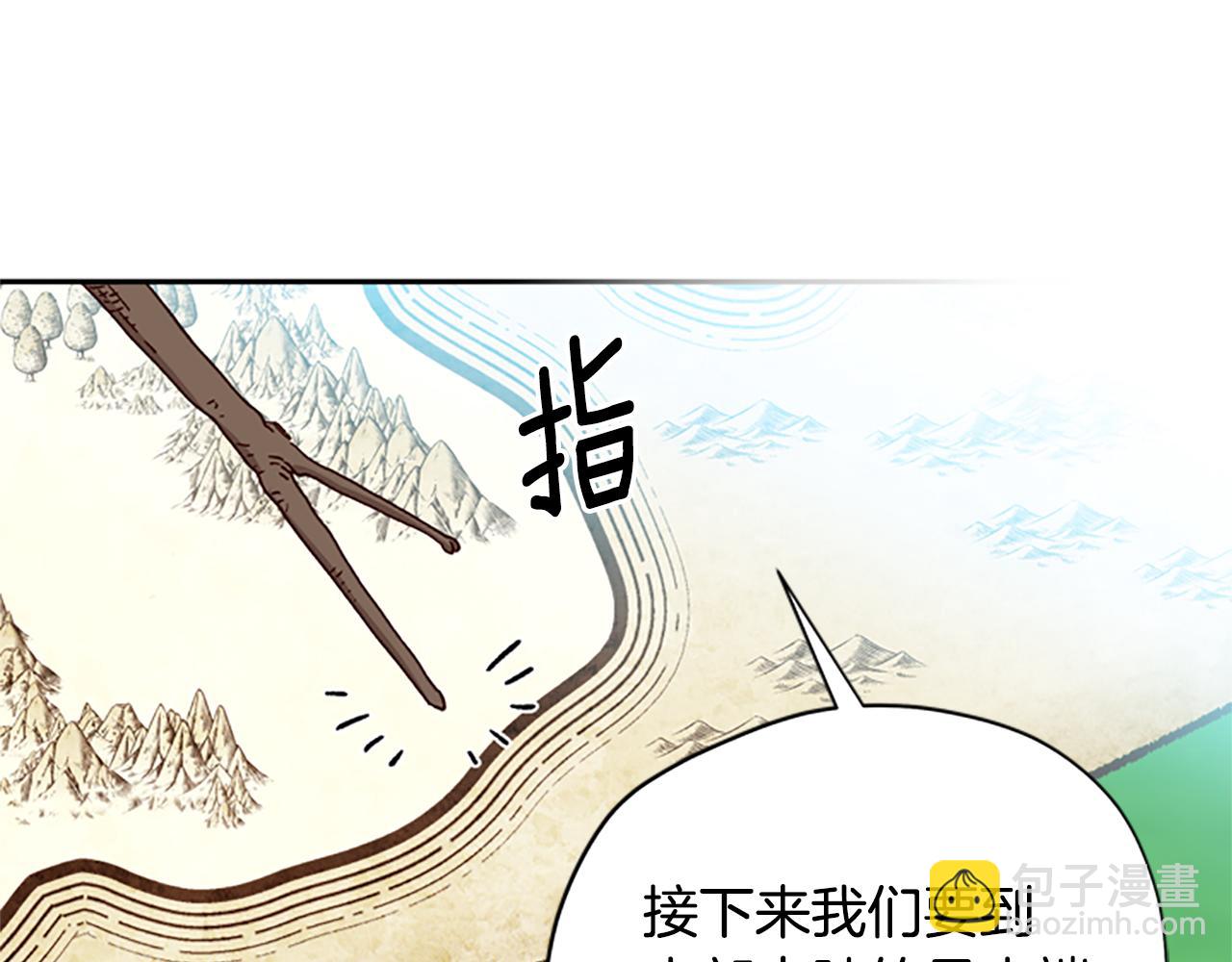 第35话 骑士的福利116