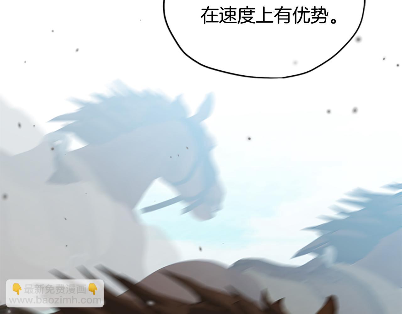 第35话 骑士的福利130