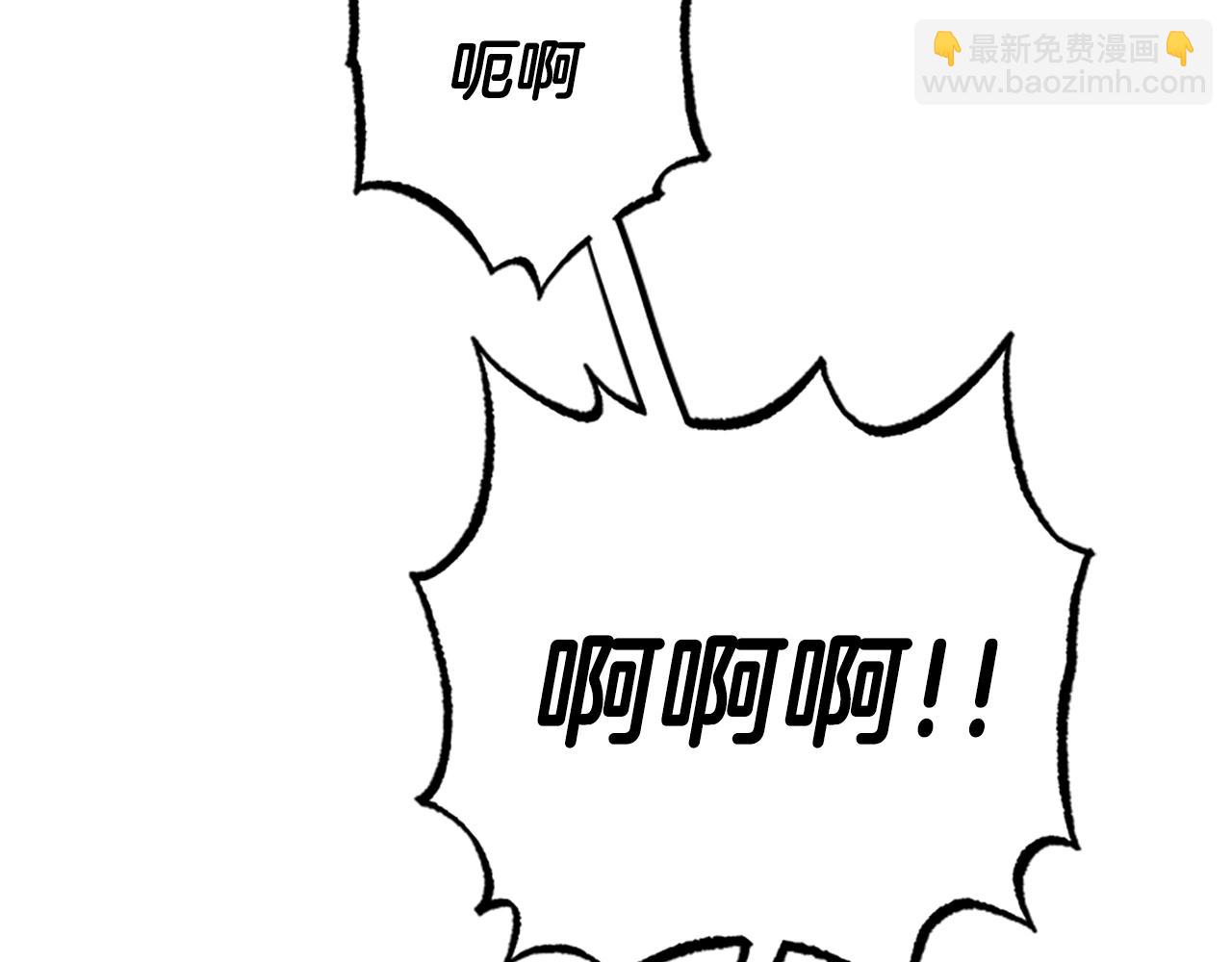 第35话 骑士的福利15