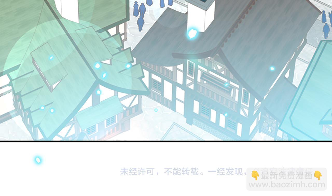 第35话 骑士的福利170