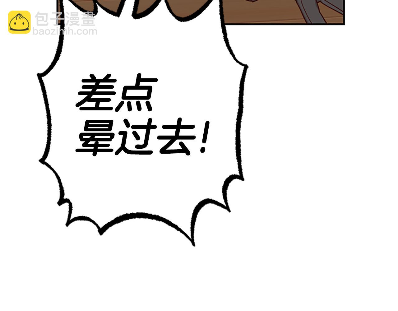 第35话 骑士的福利19