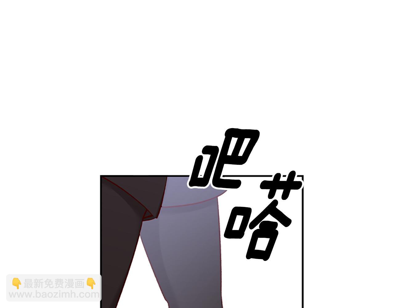第35话 骑士的福利21