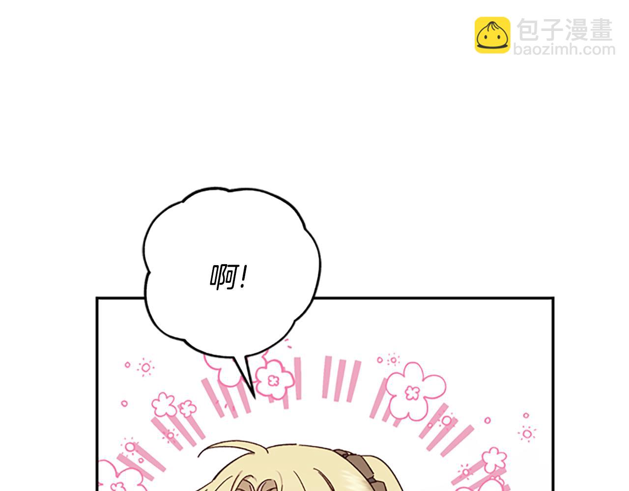 第35话 骑士的福利37