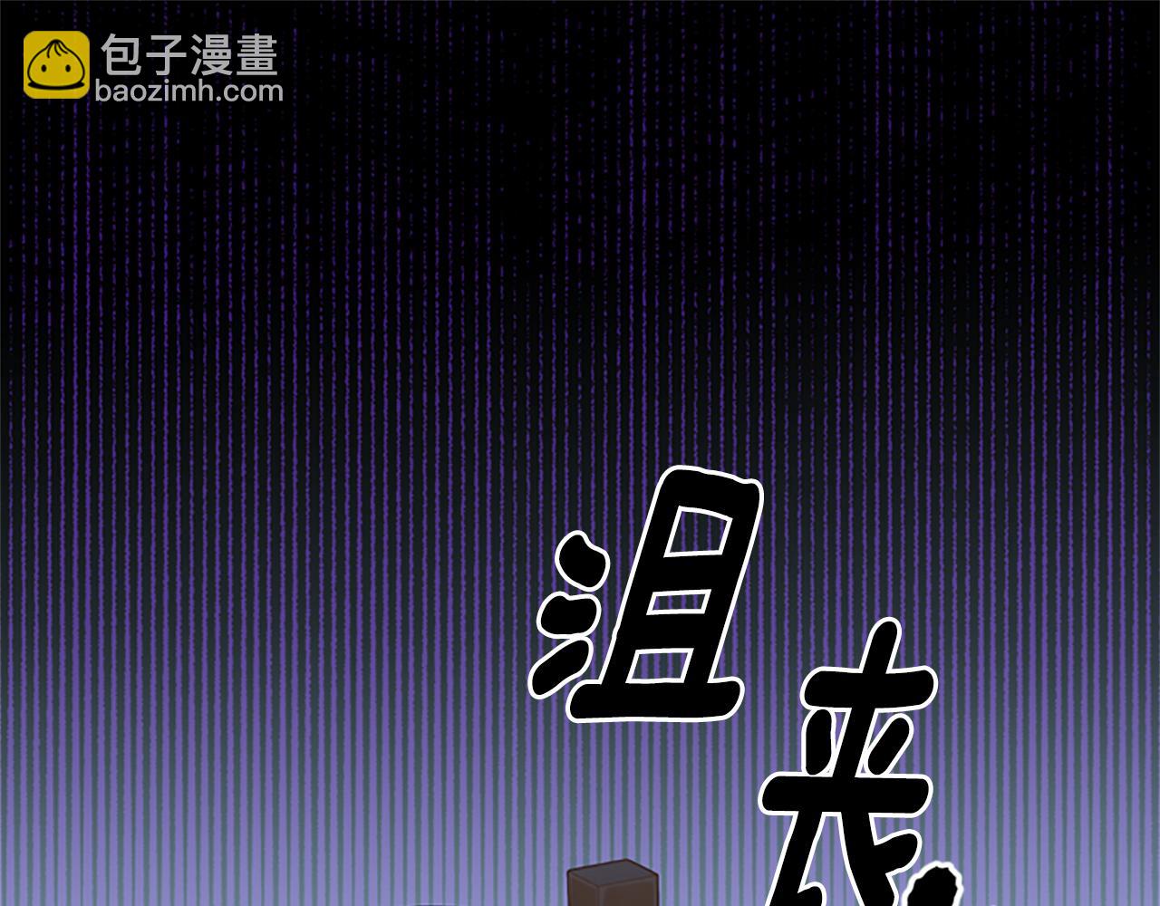 第35话 骑士的福利4
