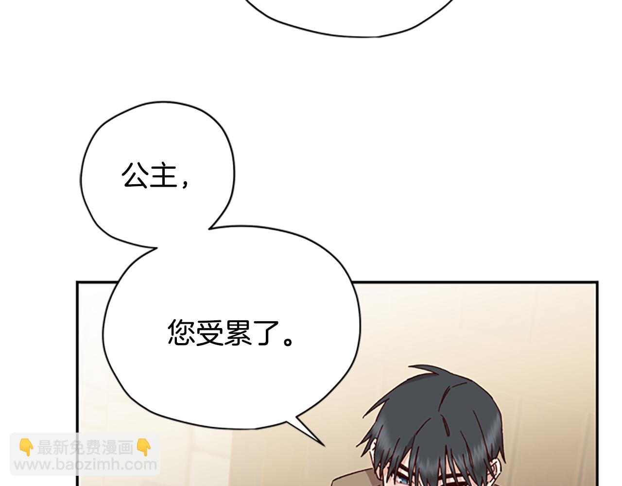 第35话 骑士的福利48