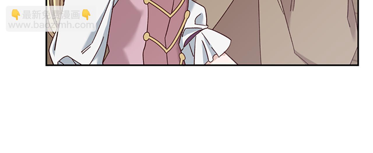 第35话 骑士的福利54