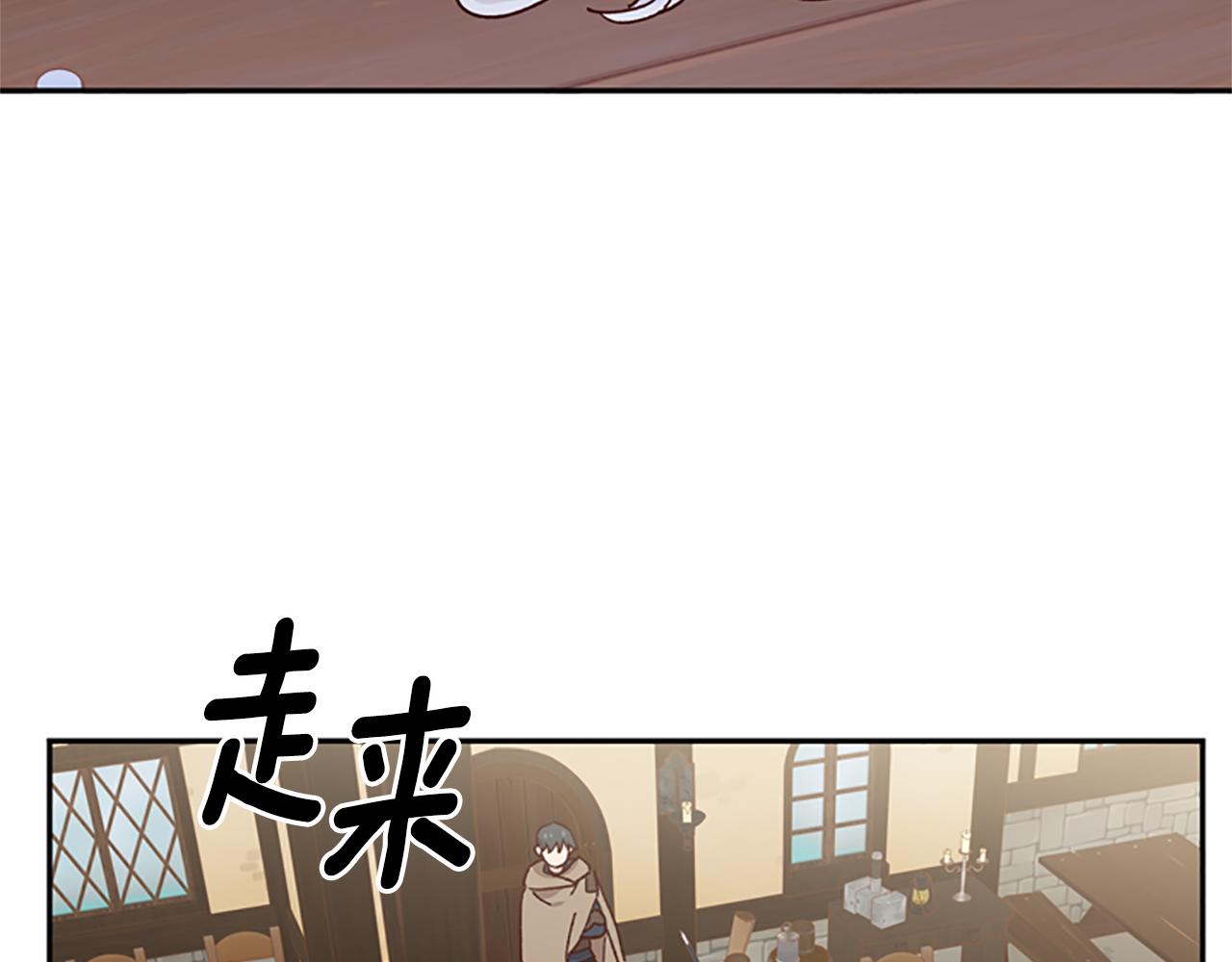 第35话 骑士的福利6