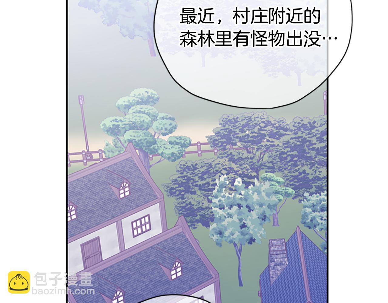 第36话 乔装出发114