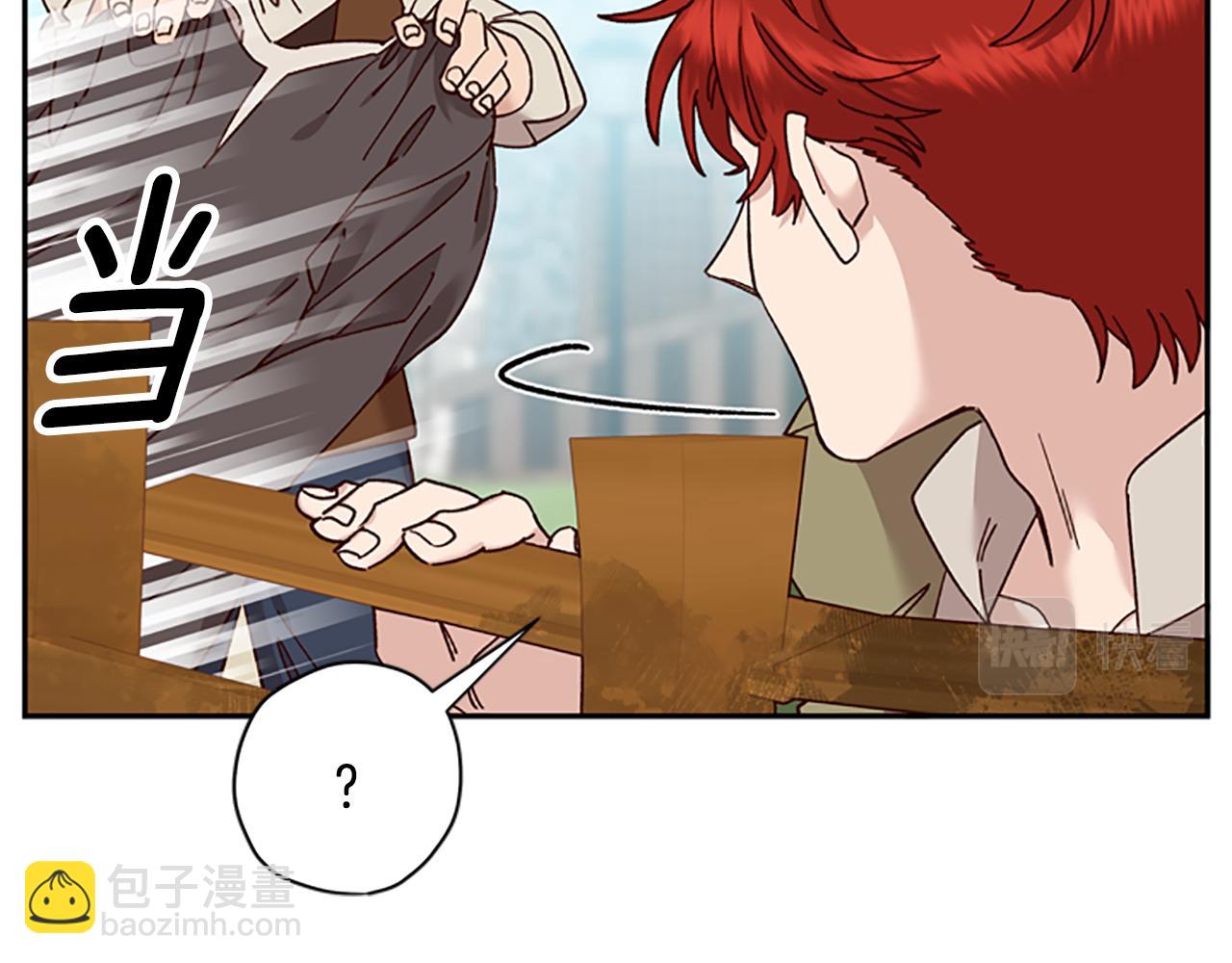 第36话 乔装出发13