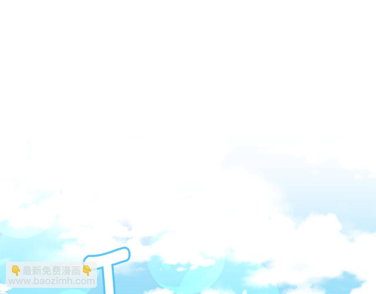 第36话 乔装出发156