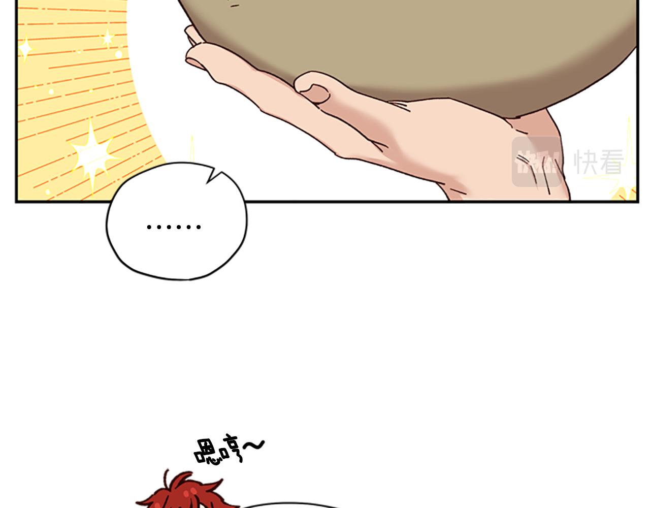第36话 乔装出发173