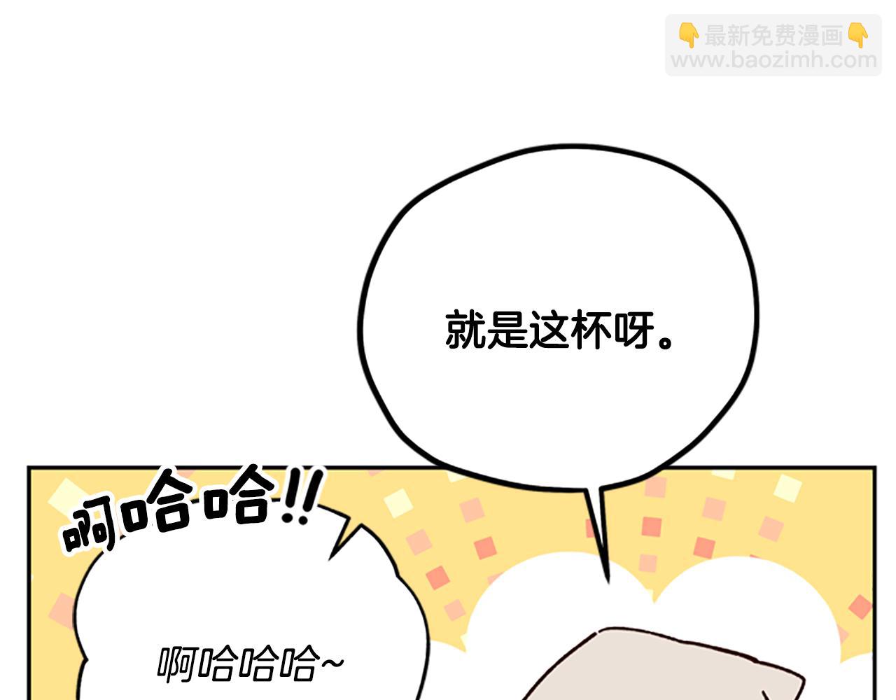 第36话 乔装出发176