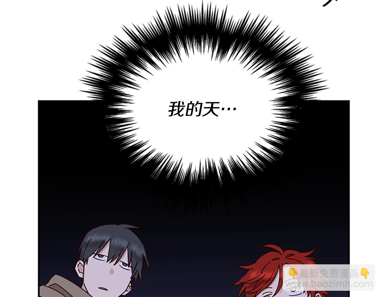 第36话 乔装出发183