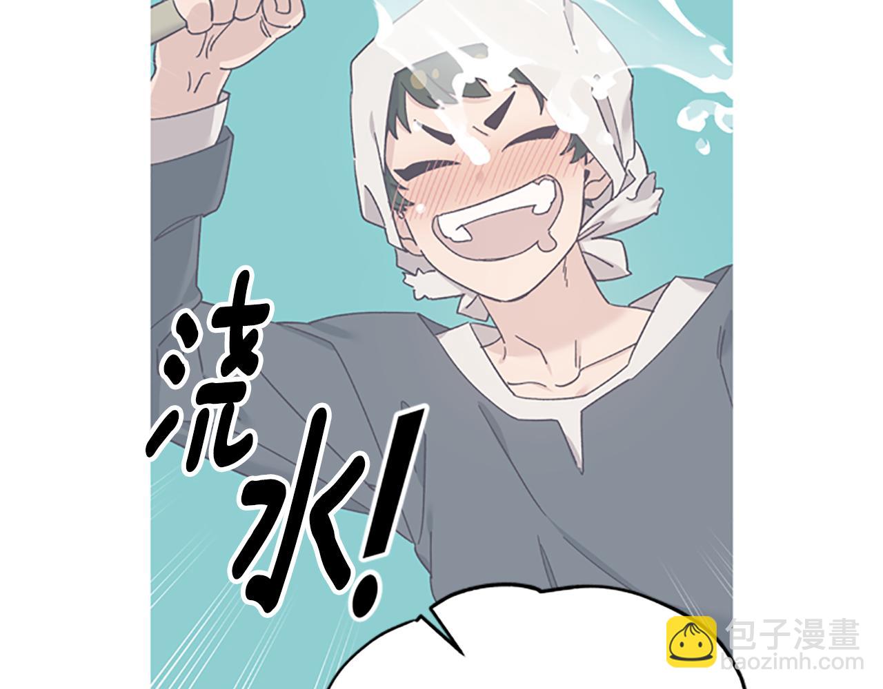 第36话 乔装出发189