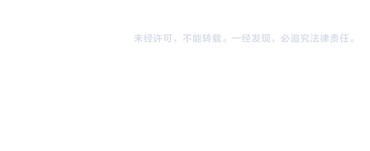 第36话 乔装出发193
