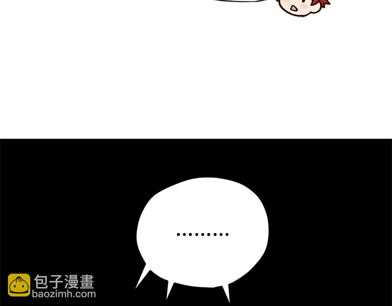 第36话 乔装出发44