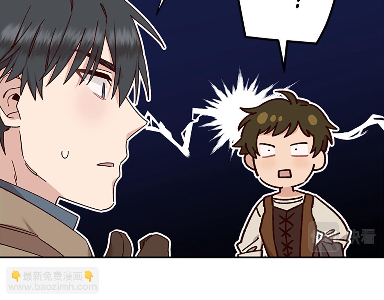 第36话 乔装出发59