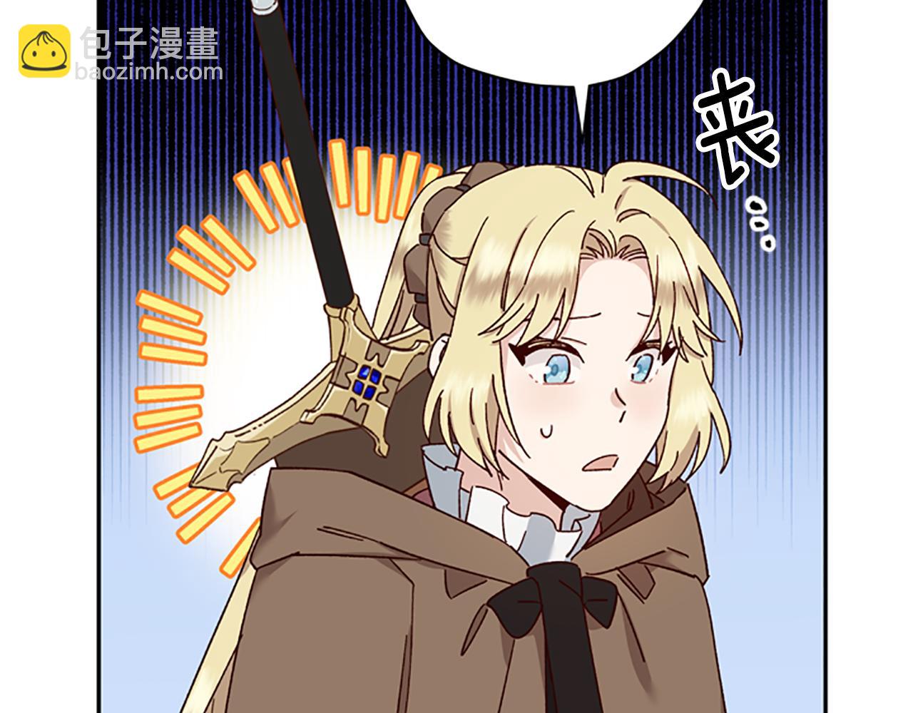 第36话 乔装出发78