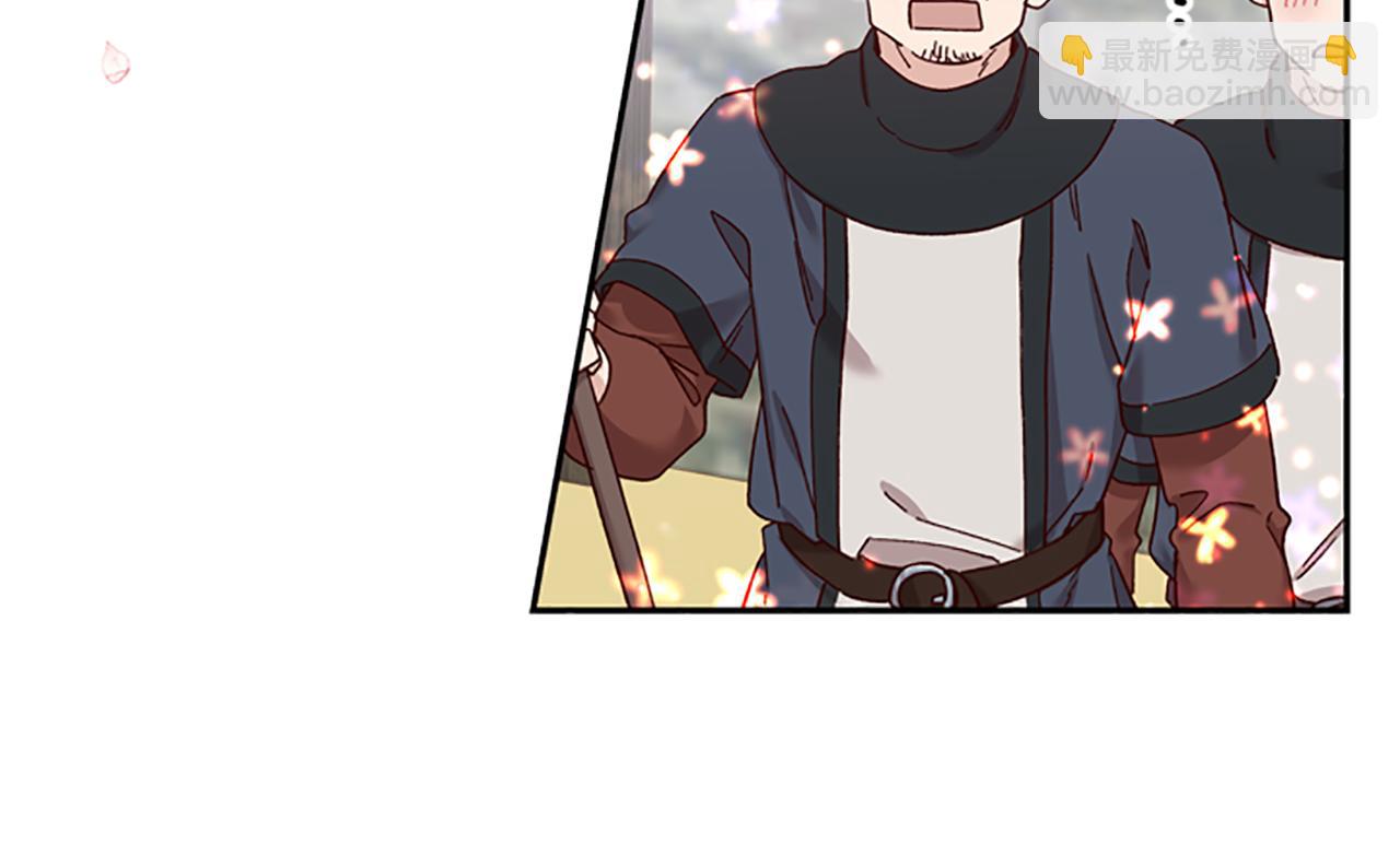 第36话 乔装出发99