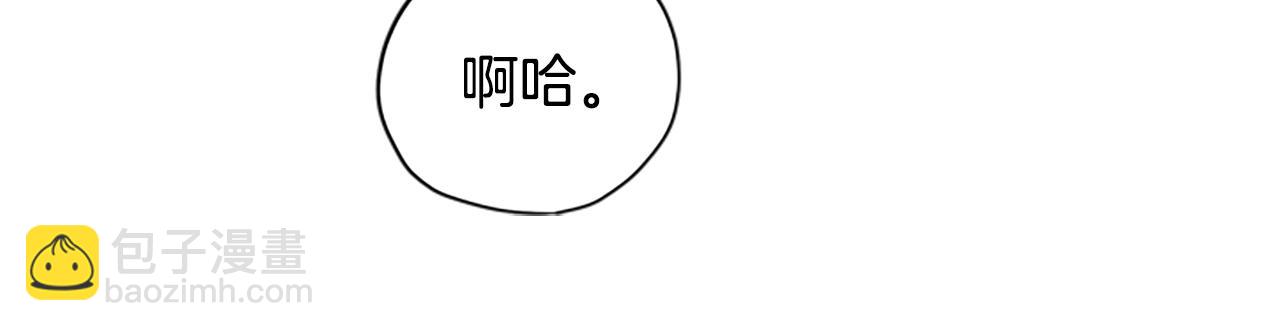 第37话 白莲花118