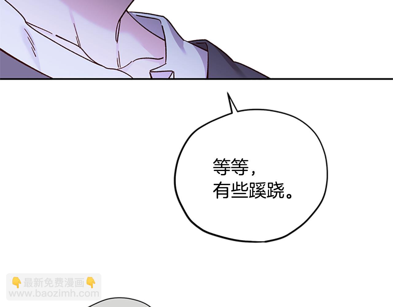 第37话 白莲花165