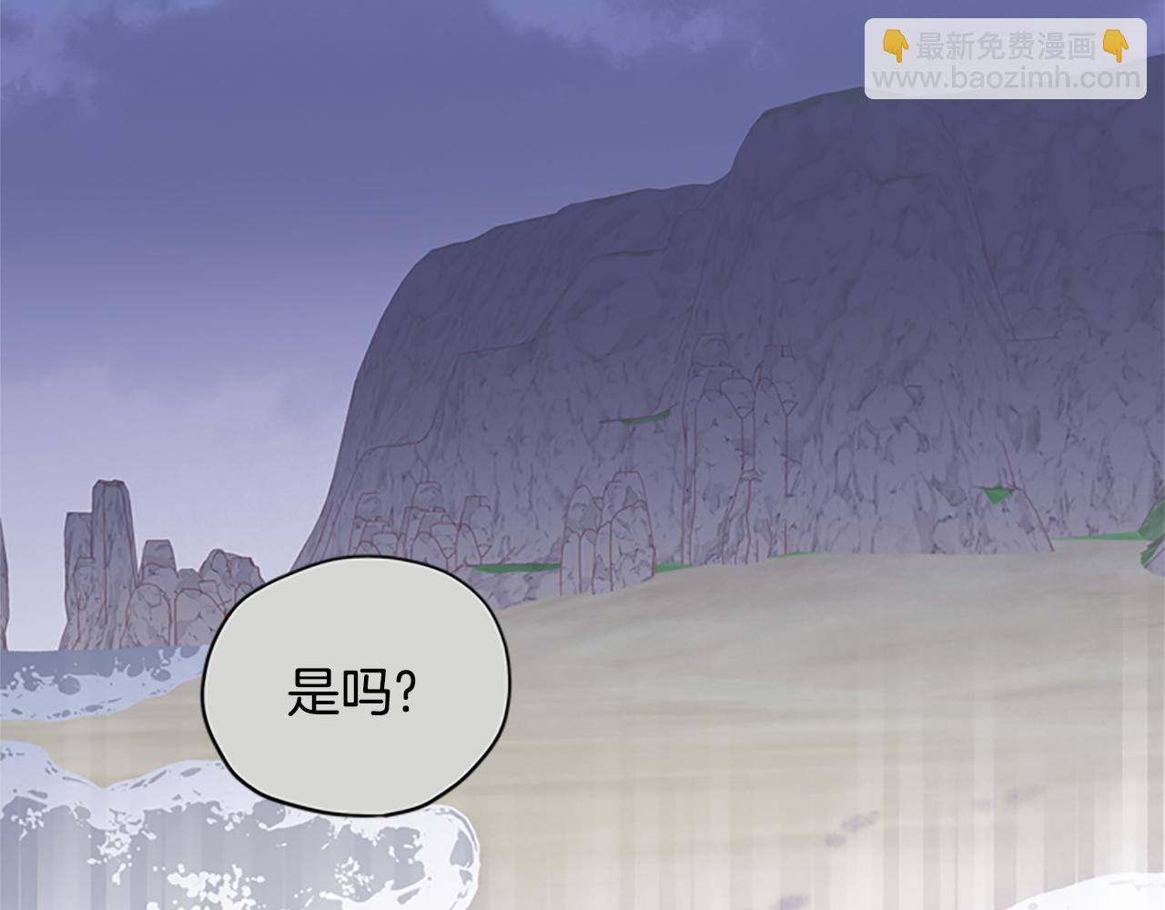 第37话 白莲花167
