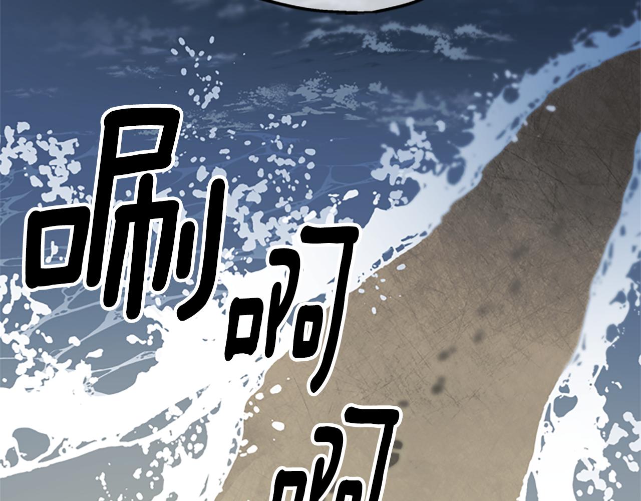 第37话 白莲花180