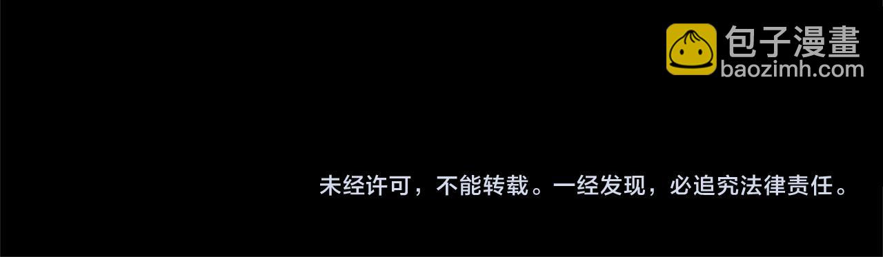 第37话 白莲花183