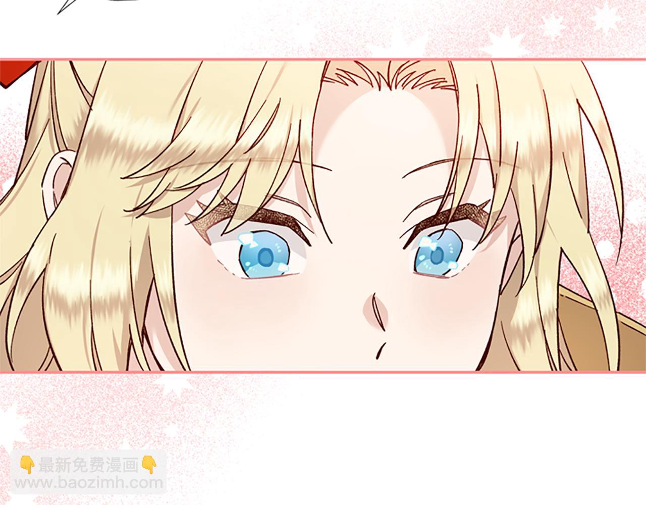 第37话 白莲花82