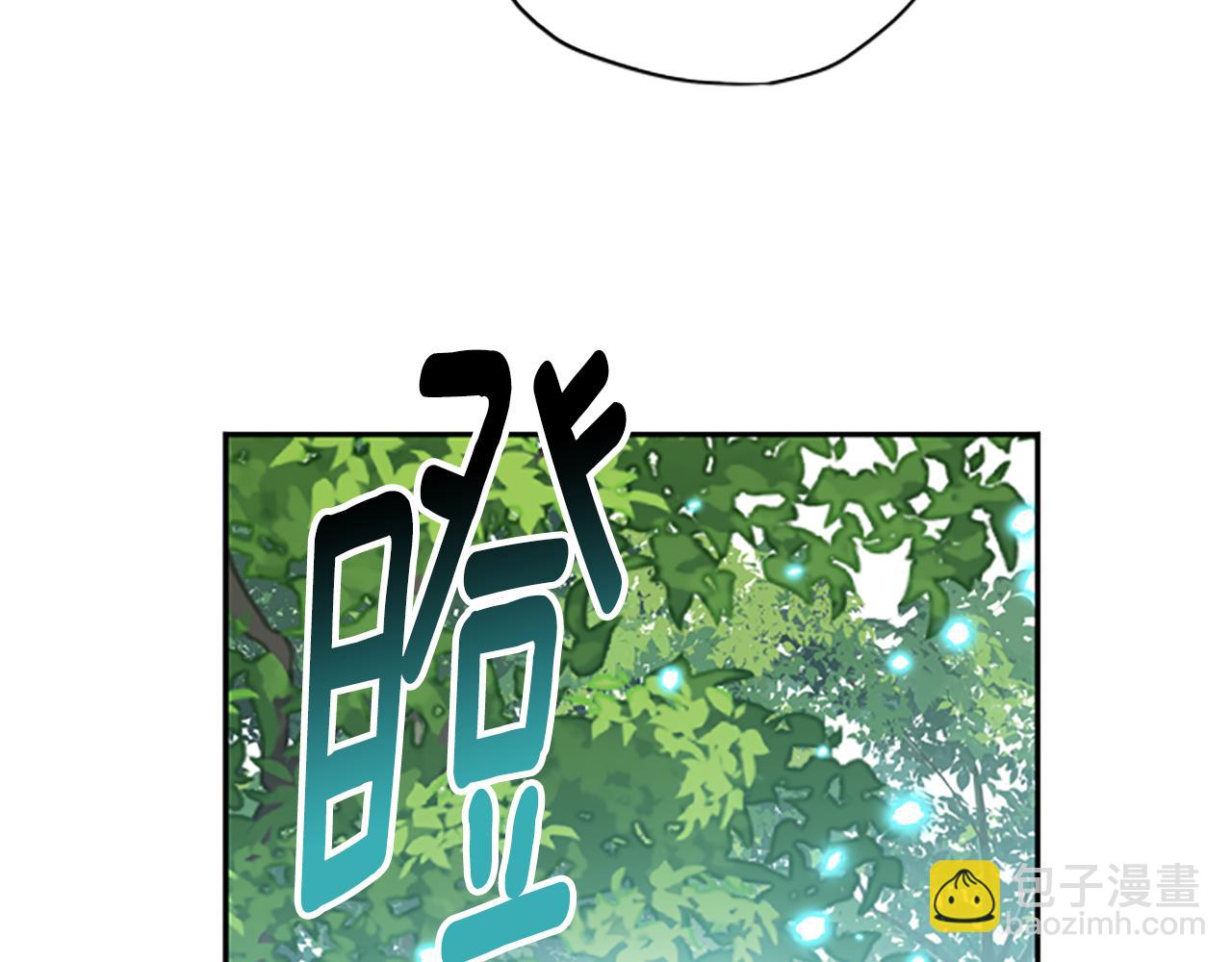 第38话 偷亲110