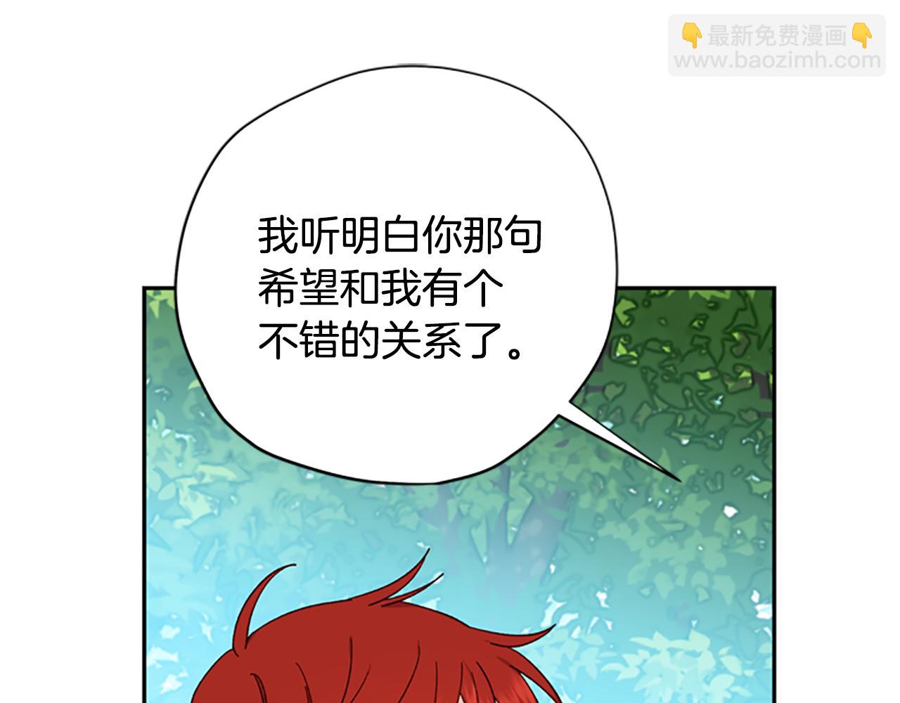 第38话 偷亲116