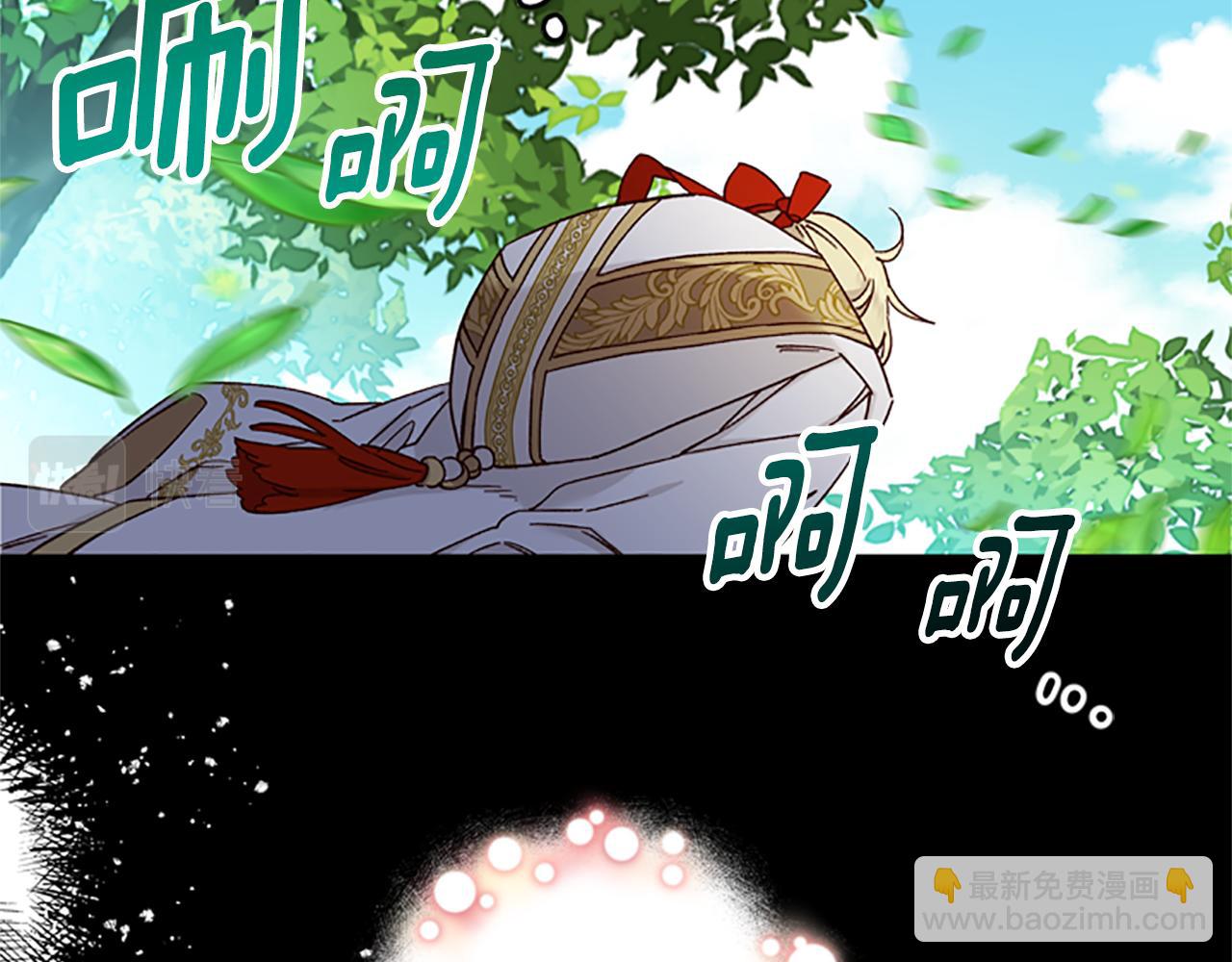 第38话 偷亲119