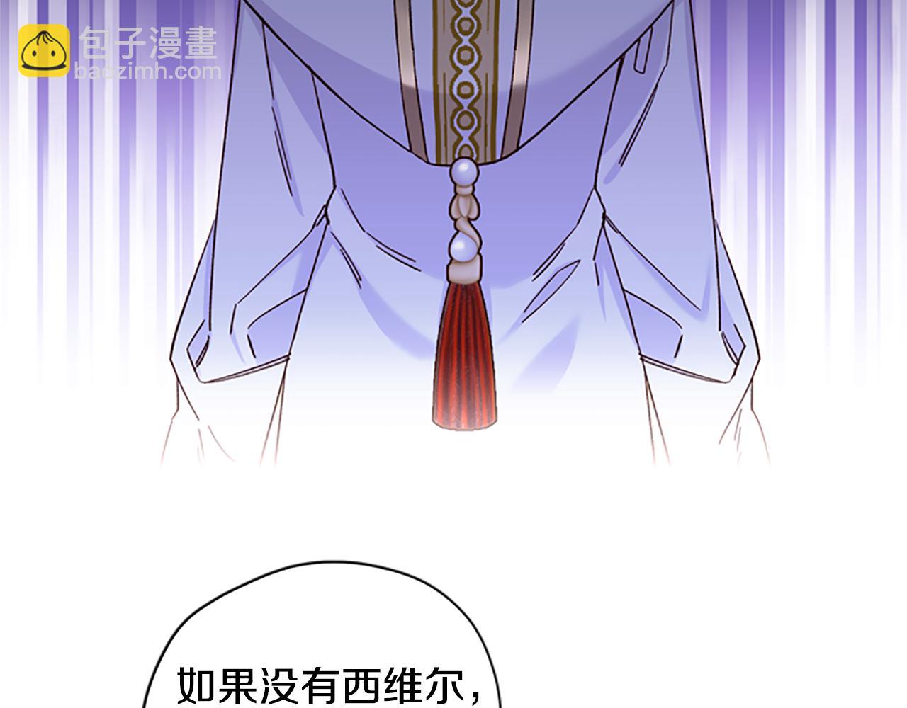 第38话 偷亲124