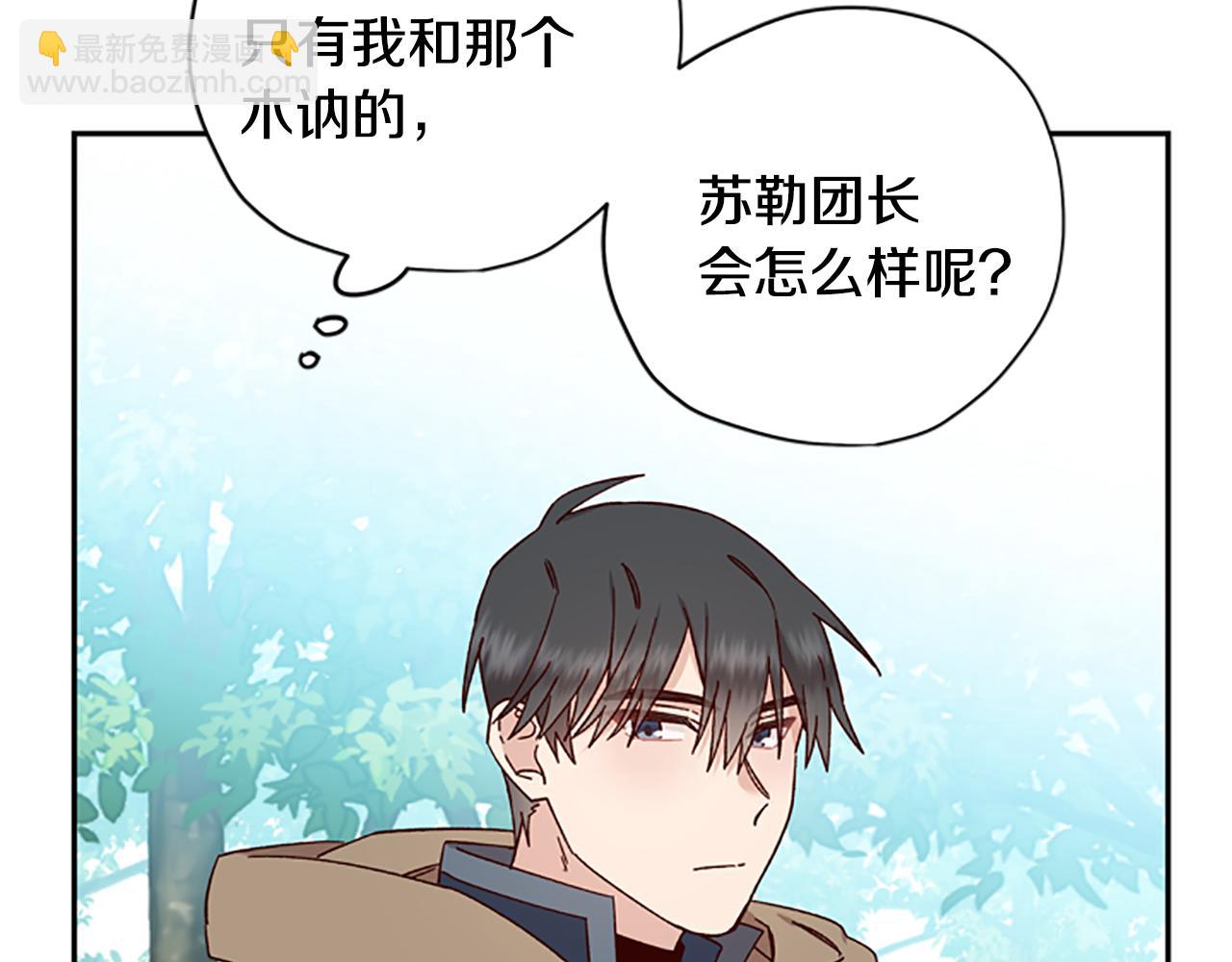 第38话 偷亲125