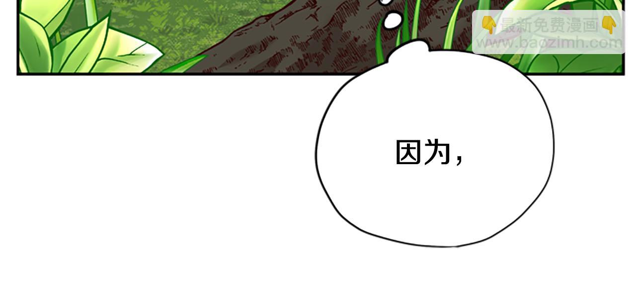 第38话 偷亲128