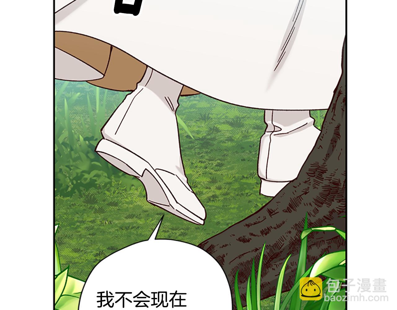 第38话 偷亲130
