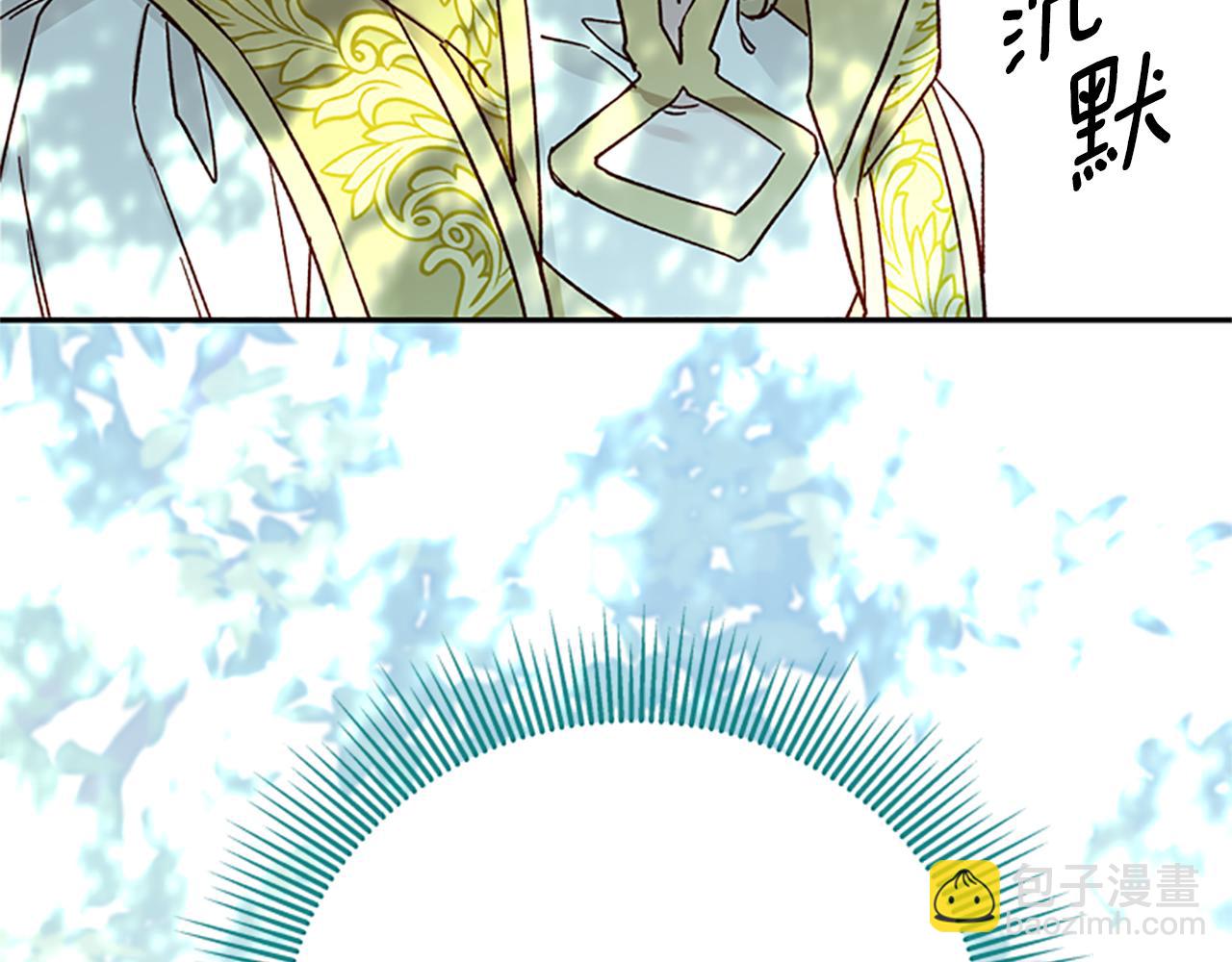 第38话 偷亲142