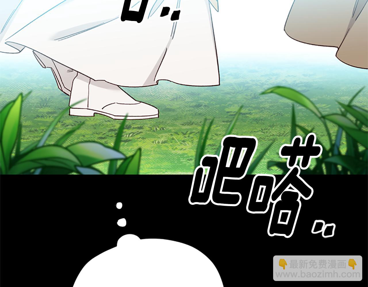 第38话 偷亲153