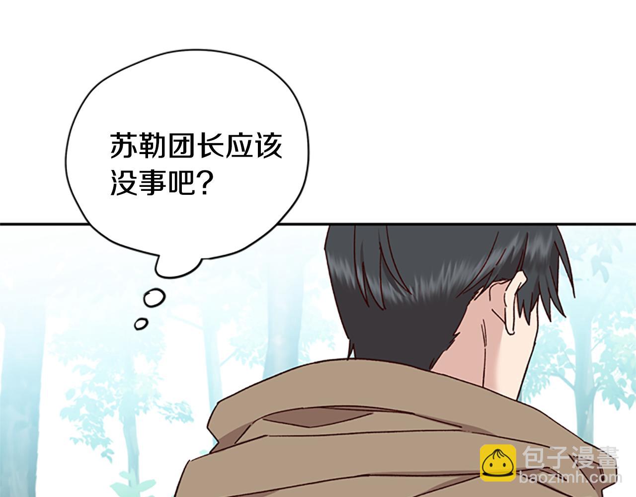 第38话 偷亲162