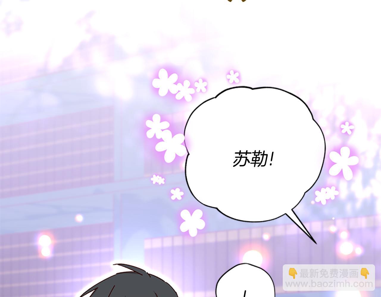 第38话 偷亲170