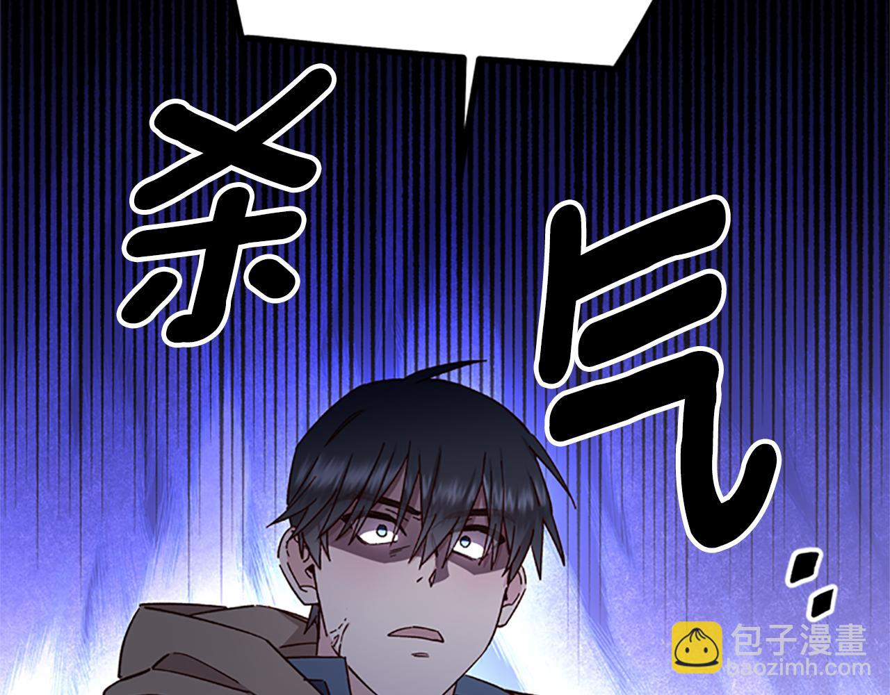 第38话 偷亲41