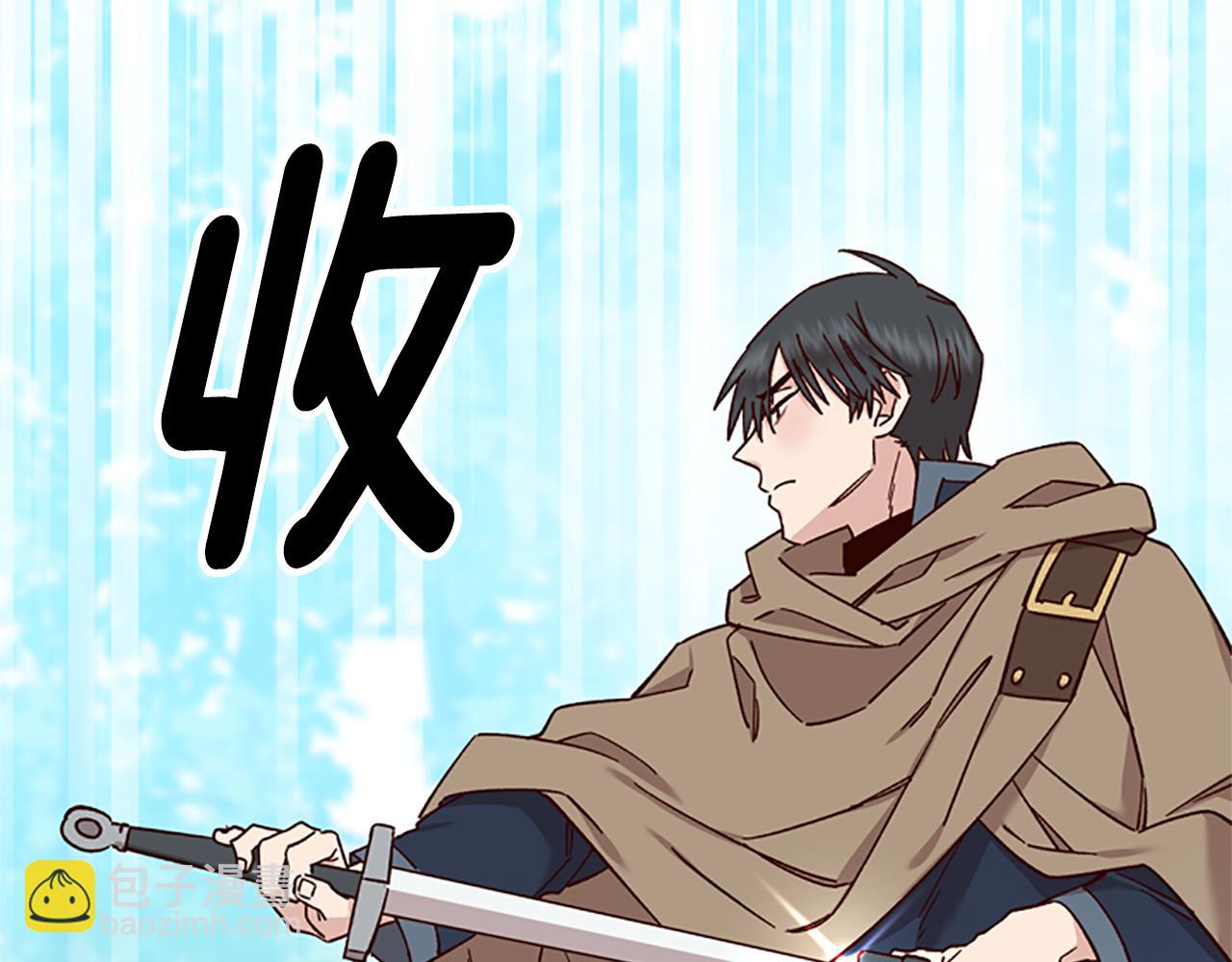 第38话 偷亲96