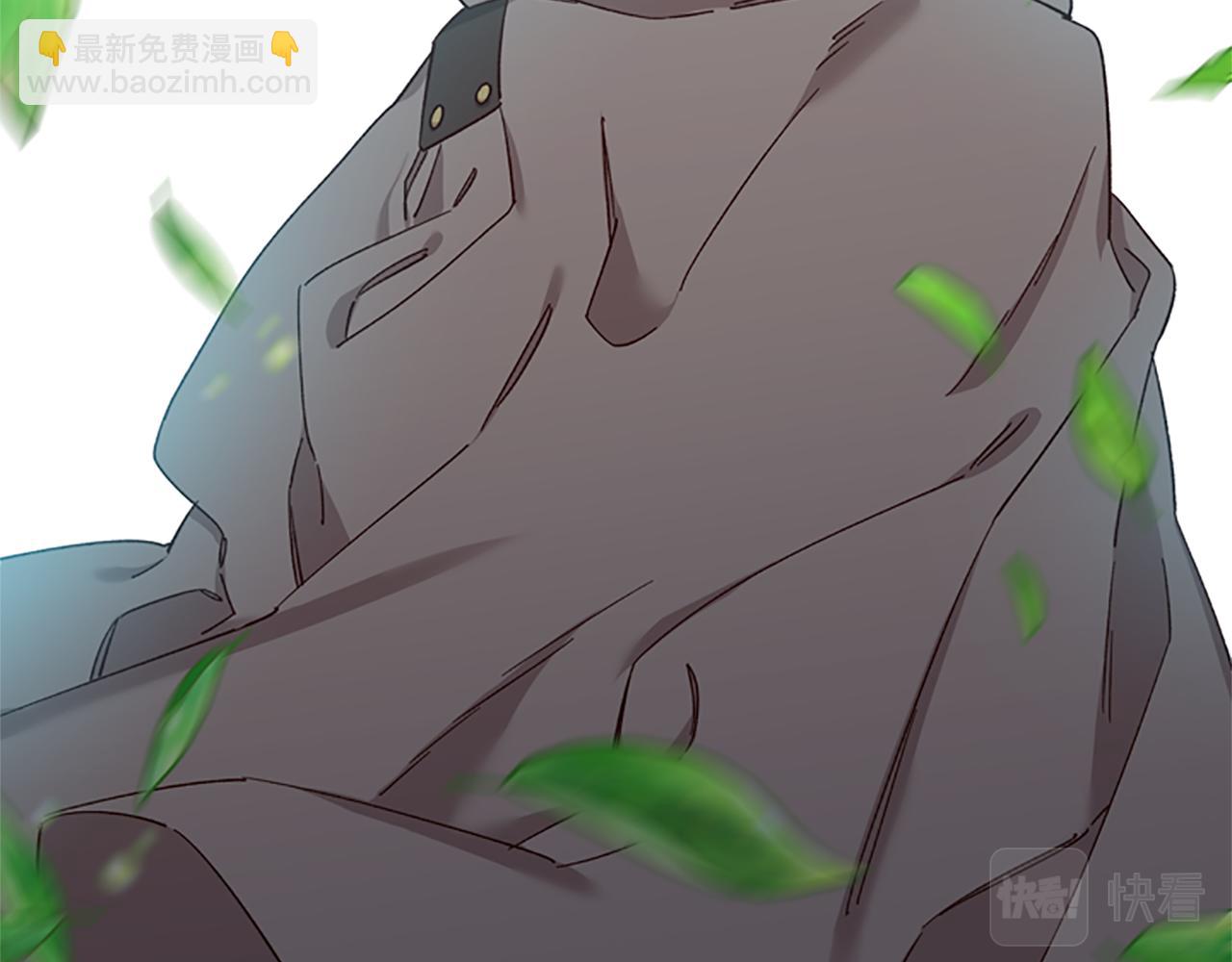 第39话 告白失败11