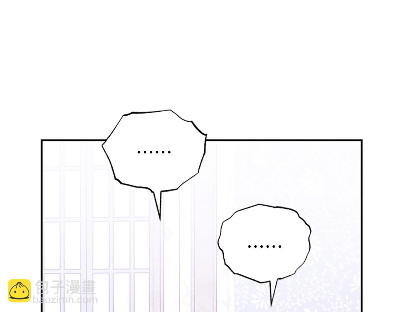 第39话 告白失败158