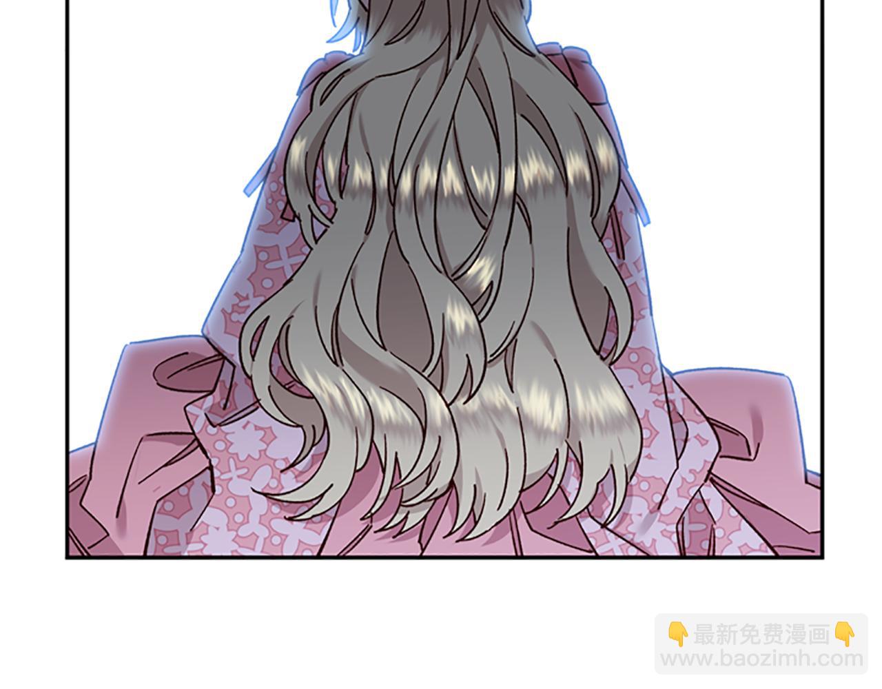 第39话 告白失败173