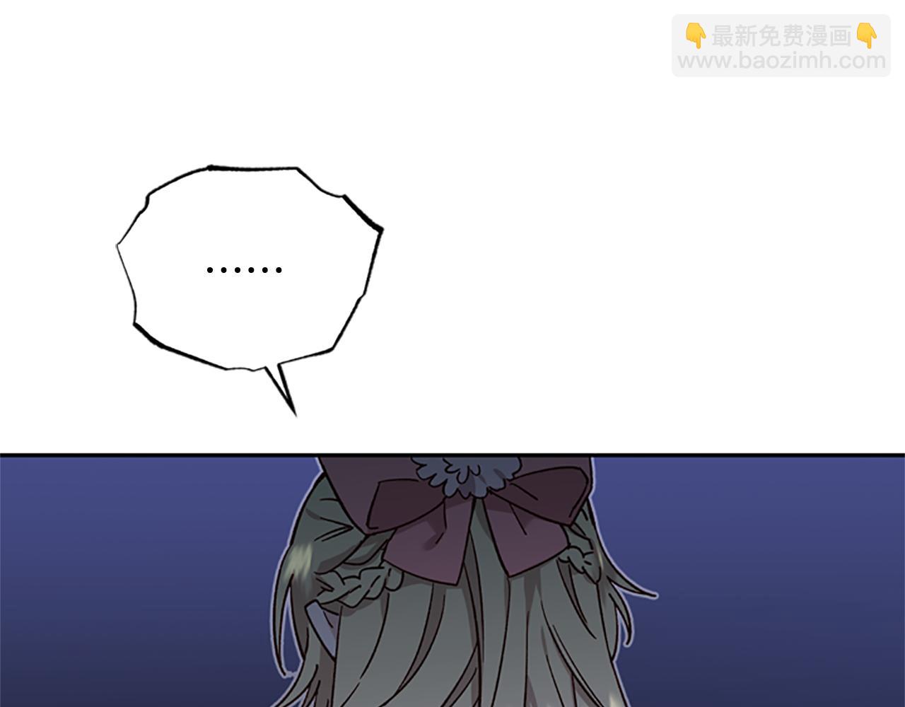 第39话 告白失败174