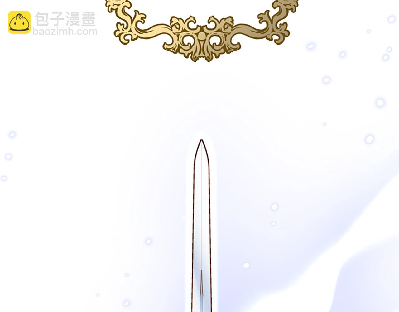第39话 告白失败34