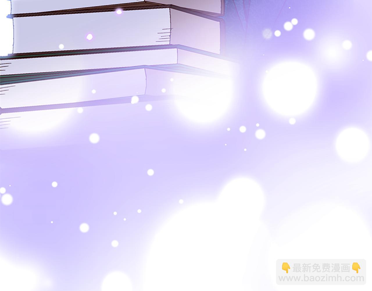 第39话 告白失败6