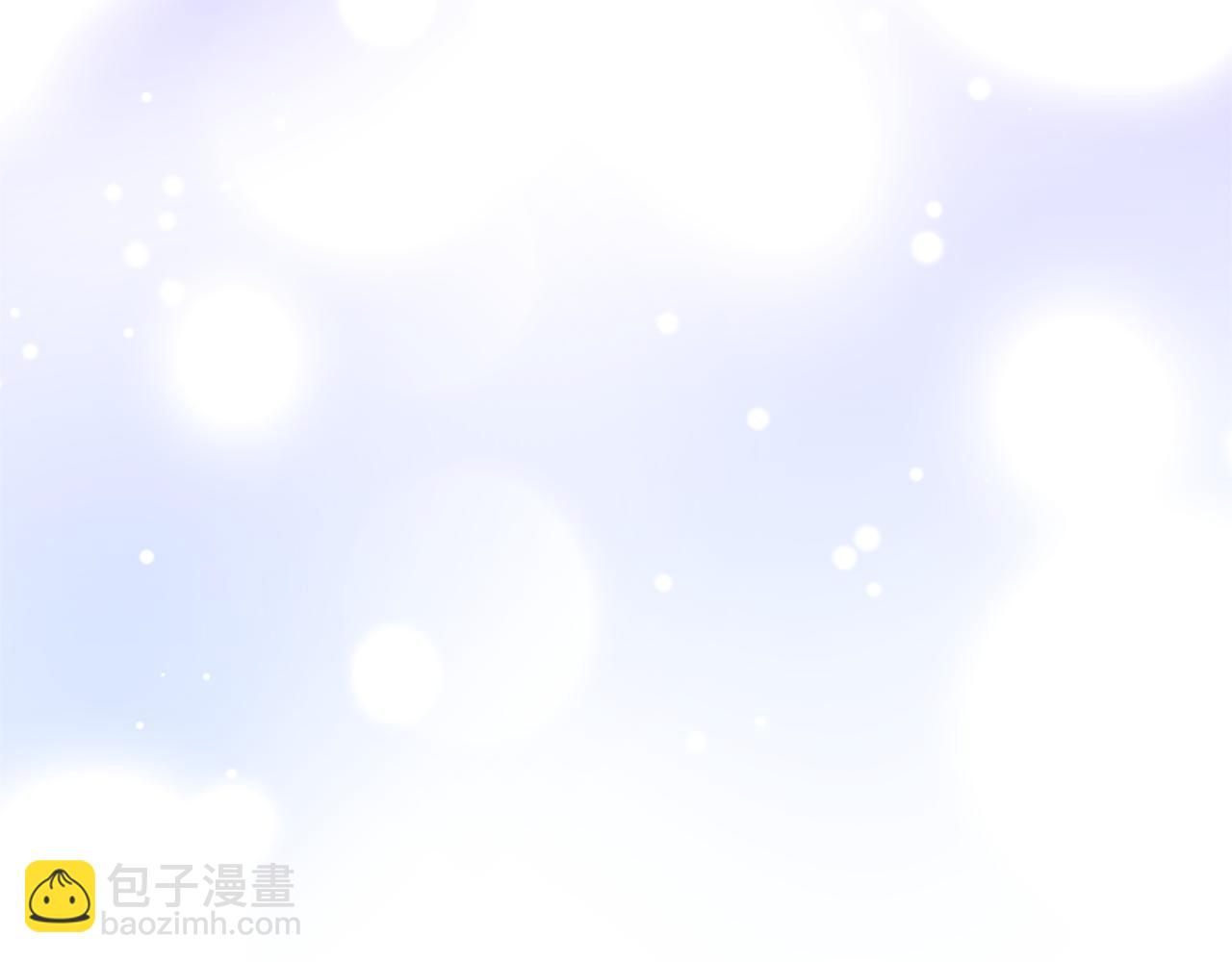 第39话 告白失败7